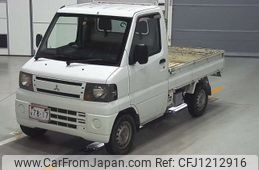 mitsubishi minicab-truck 2011 -MITSUBISHI--Minicab Truck GBD-U61T--U61T-1603506---MITSUBISHI--Minicab Truck GBD-U61T--U61T-1603506-