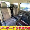 toyota vellfire 2013 -TOYOTA--Vellfire ANH20W--8291907---TOYOTA--Vellfire ANH20W--8291907- image 7