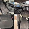 toyota noah 2013 CFJ1682911 image 6
