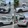 mini mini-others 2019 CFJ1555596 image 5