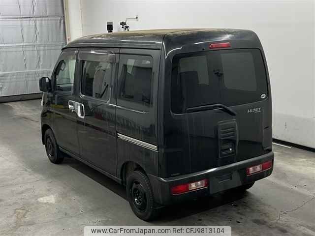 daihatsu hijet-van 2008 -DAIHATSU--Hijet Van S331V-0005703---DAIHATSU--Hijet Van S331V-0005703- image 2