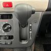 daihatsu mira-tocot 2018 -DAIHATSU 【名変中 】--Mira Tocot LA560S--0001376---DAIHATSU 【名変中 】--Mira Tocot LA560S--0001376- image 31