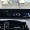 toyota prius-phv 2018 CFJ1678891 image 23