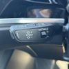 audi q3 2023 CFJ1615904 image 14