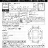 toyota supra 1995 CFJ1670516 image 3