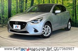 mazda demio 2017 CFJ7360907