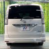 nissan serena 2014 -NISSAN--Serena DAA-HFC26--HFC26-224518---NISSAN--Serena DAA-HFC26--HFC26-224518- image 17