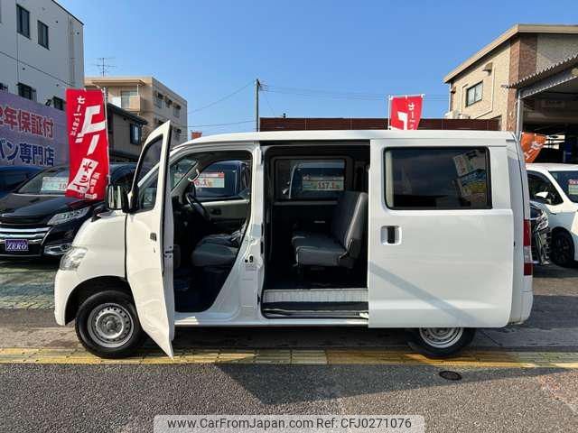 toyota townace-van 2019 -TOYOTA 【名変中 】--Townace Van S402M--0077681---TOYOTA 【名変中 】--Townace Van S402M--0077681- image 2