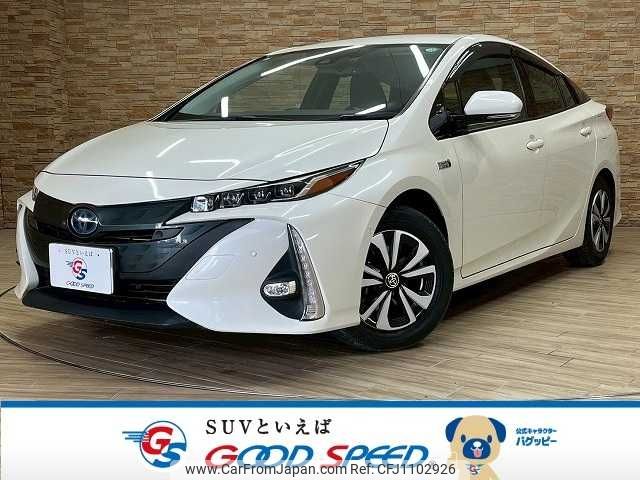 toyota prius-phv 2019 -TOYOTA--Prius PHV DLA-ZVW52--ZVW52-3136347---TOYOTA--Prius PHV DLA-ZVW52--ZVW52-3136347- image 1