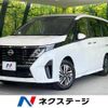 nissan serena 2023 quick_quick_FC28_FC28-010937 image 1