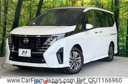 nissan serena 2023 quick_quick_FC28_FC28-010937