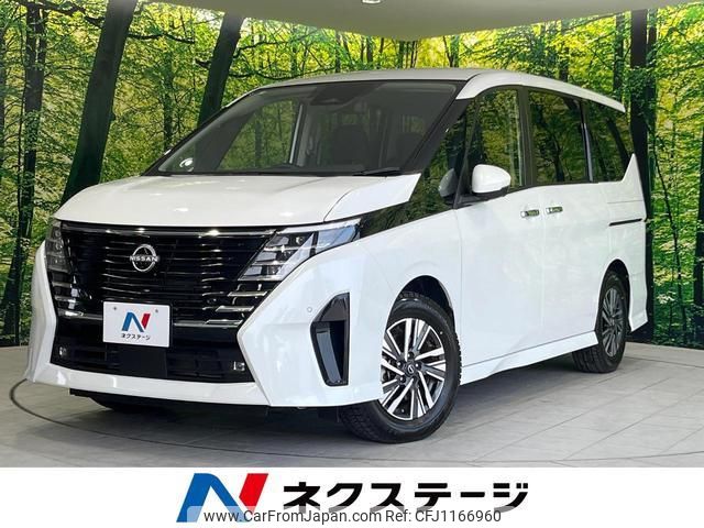 nissan serena 2023 quick_quick_FC28_FC28-010937 image 1