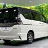 nissan serena 2018 quick_quick_HFC27_HFC27-009322 image 19