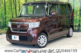 honda n-box 2020 -HONDA--N BOX 6BA-JF3--JF3-1547997---HONDA--N BOX 6BA-JF3--JF3-1547997-