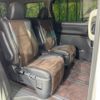 toyota alphard 2014 CFJ1584625 image 8