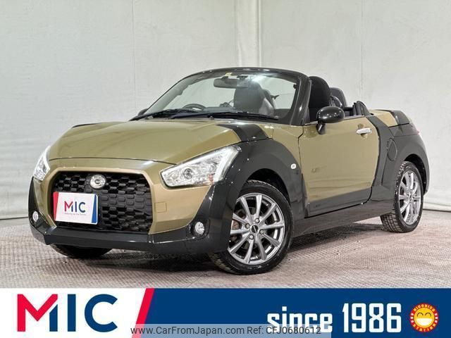 daihatsu copen 2016 quick_quick_LA400K_LA400K-0016958 image 1