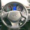 toyota c-hr 2018 -TOYOTA--C-HR DAA-ZYX10--ZYX10-2119848---TOYOTA--C-HR DAA-ZYX10--ZYX10-2119848- image 9