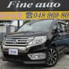 honda stepwagon 2012 quick_quick_DBA-RK5_RK5-1313594 image 1