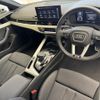 audi a4 2024 CFJ1863985 image 3