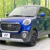 daihatsu cast 2015 -DAIHATSU--Cast DBA-LA250S--LA250S-0005297---DAIHATSU--Cast DBA-LA250S--LA250S-0005297- image 17