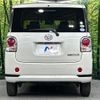 daihatsu move-canbus 2020 CFJ1679877 image 17