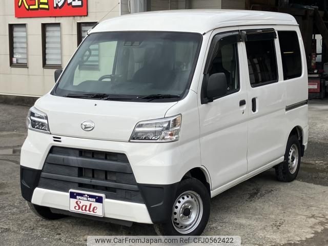 daihatsu hijet-cargo 2020 quick_quick_3BD-S321V_S321V-0469445 image 1