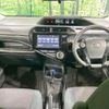toyota aqua 2016 quick_quick_NHP10_NHP10-2545933 image 2