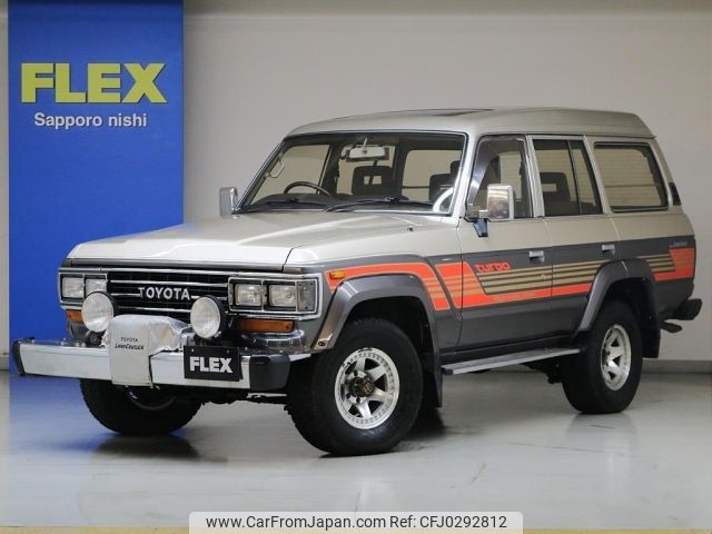 toyota land-cruiser 1988 -TOYOTA--Land Cruiser P-HJ61V--HJ61008827---TOYOTA--Land Cruiser P-HJ61V--HJ61008827- image 1