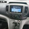 nissan nv200-vanette 2023 -NISSAN--NV200 VNM20--115510---NISSAN--NV200 VNM20--115510- image 7