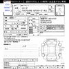 honda freed 2023 -HONDA--Freed GB7--3233707---HONDA--Freed GB7--3233707- image 3