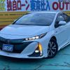 toyota prius-phv 2017 -TOYOTA--Prius PHV ZVW52--3012063---TOYOTA--Prius PHV ZVW52--3012063- image 1