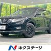 nissan x-trail 2018 -NISSAN--X-Trail DBA-NT32--NT32-082329---NISSAN--X-Trail DBA-NT32--NT32-082329- image 1