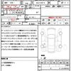 nissan aura 2024 CFJ1696277 image 19