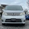 nissan serena 2010 quick_quick_CC25_CC25-363456 image 3