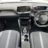 peugeot 2008 2020 -PEUGEOT--Peugeot 2008 5BA-P24HN05--VR3USHNSSLJ882487---PEUGEOT--Peugeot 2008 5BA-P24HN05--VR3USHNSSLJ882487- image 16