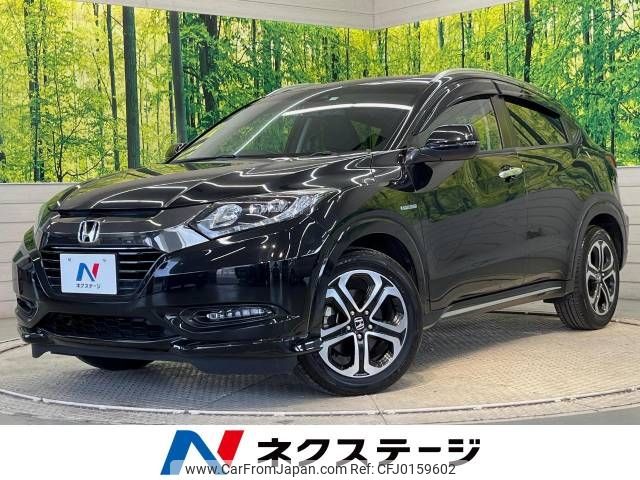 honda vezel 2017 -HONDA--VEZEL DAA-RU3--RU3-1272397---HONDA--VEZEL DAA-RU3--RU3-1272397- image 1