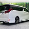 toyota alphard 2022 -TOYOTA--Alphard 3BA-AGH30W--AGH30-0447270---TOYOTA--Alphard 3BA-AGH30W--AGH30-0447270- image 19