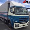 mitsubishi-fuso super-great 2013 -MITSUBISHI--Super Great FS54VZ-531316---MITSUBISHI--Super Great FS54VZ-531316- image 1