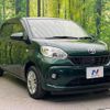 toyota passo 2017 CFJ1671977 image 16