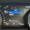 toyota camry 2024 -TOYOTA--Camry 6AA-AXVH70--AXVH70-1091123---TOYOTA--Camry 6AA-AXVH70--AXVH70-1091123- image 19