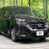 nissan serena 2016 quick_quick_GFC27_GFC27-003787 image 18