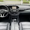 mercedes-benz amg 2013 -MERCEDES-BENZ--AMG CBA-212292--WDD2122921A838989---MERCEDES-BENZ--AMG CBA-212292--WDD2122921A838989- image 2