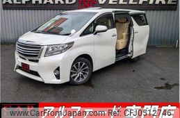 toyota alphard 2017 quick_quick_DBA-GGH35W_GGH35-0006853