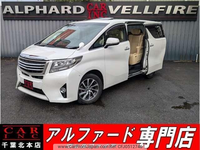 toyota alphard 2017 quick_quick_DBA-GGH35W_GGH35-0006853 image 1