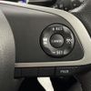 daihatsu thor 2023 -DAIHATSU--Thor 5BA-M900S--M900S-1009414---DAIHATSU--Thor 5BA-M900S--M900S-1009414- image 20