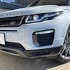 land-rover range-rover-evoque 2017 quick_quick_LV2A_SALVA2AG3HH266337 image 13