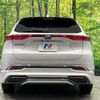 toyota harrier 2023 quick_quick_MXUA80_MXUA80-0092577 image 16