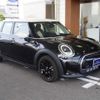 mini mini-others 2023 CFJ0416878 image 25