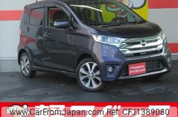nissan dayz 2014 CFJ1389080