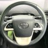 toyota prius 2018 -TOYOTA--Prius DAA-ZVW50--ZVW50-6132182---TOYOTA--Prius DAA-ZVW50--ZVW50-6132182- image 10